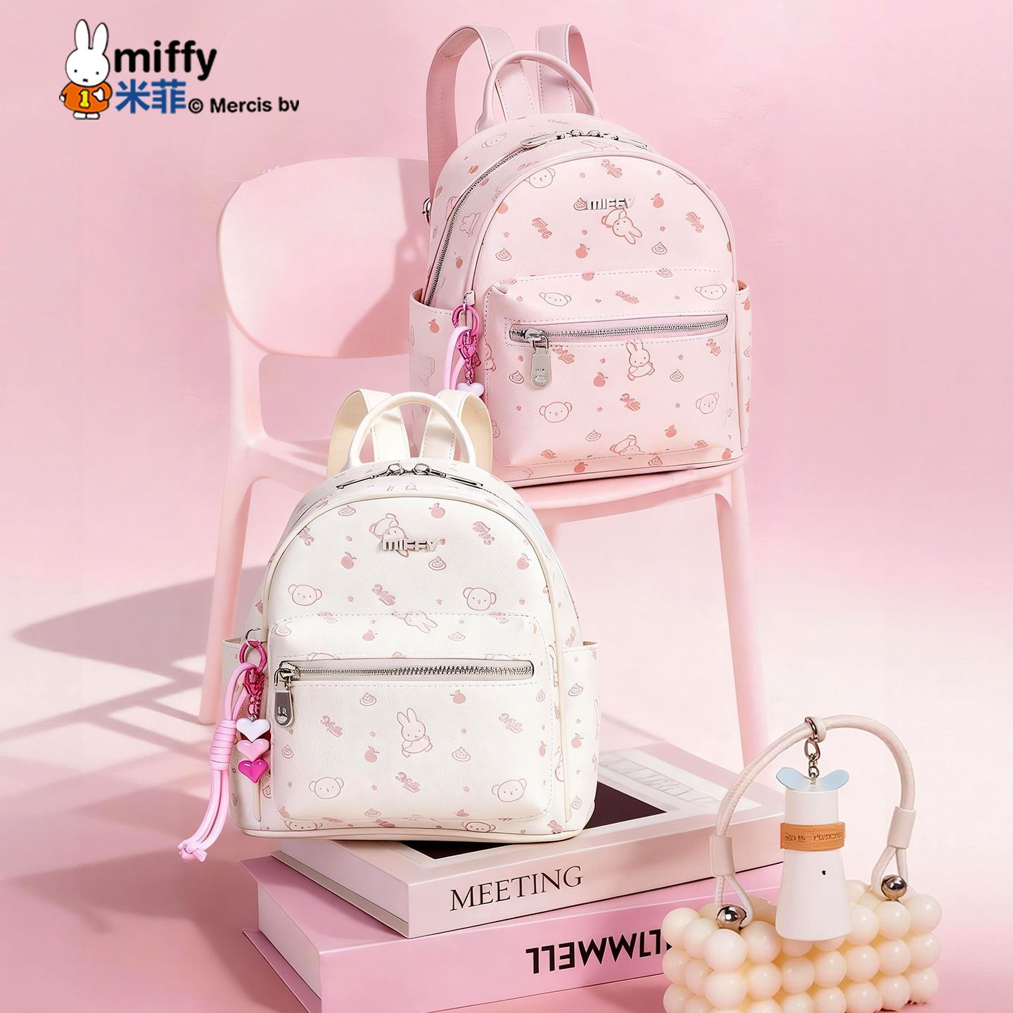 Travel Accessories Girly - Mochila Anime Miffy com Relevo, Novo