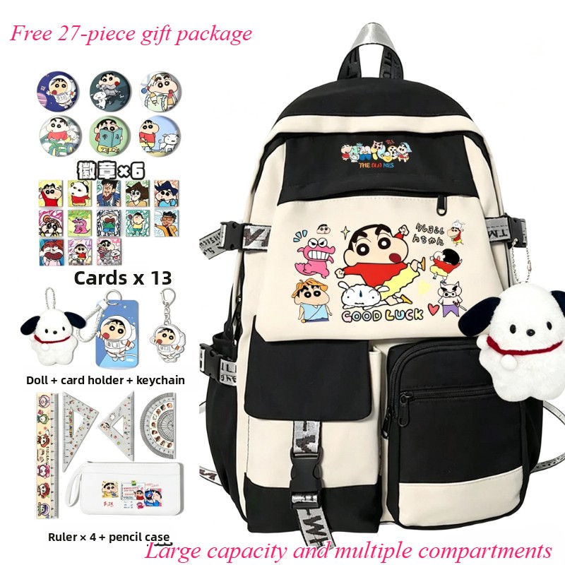 Travel Accessories Wholesale - Mochila escolar fofa do desenho animado
