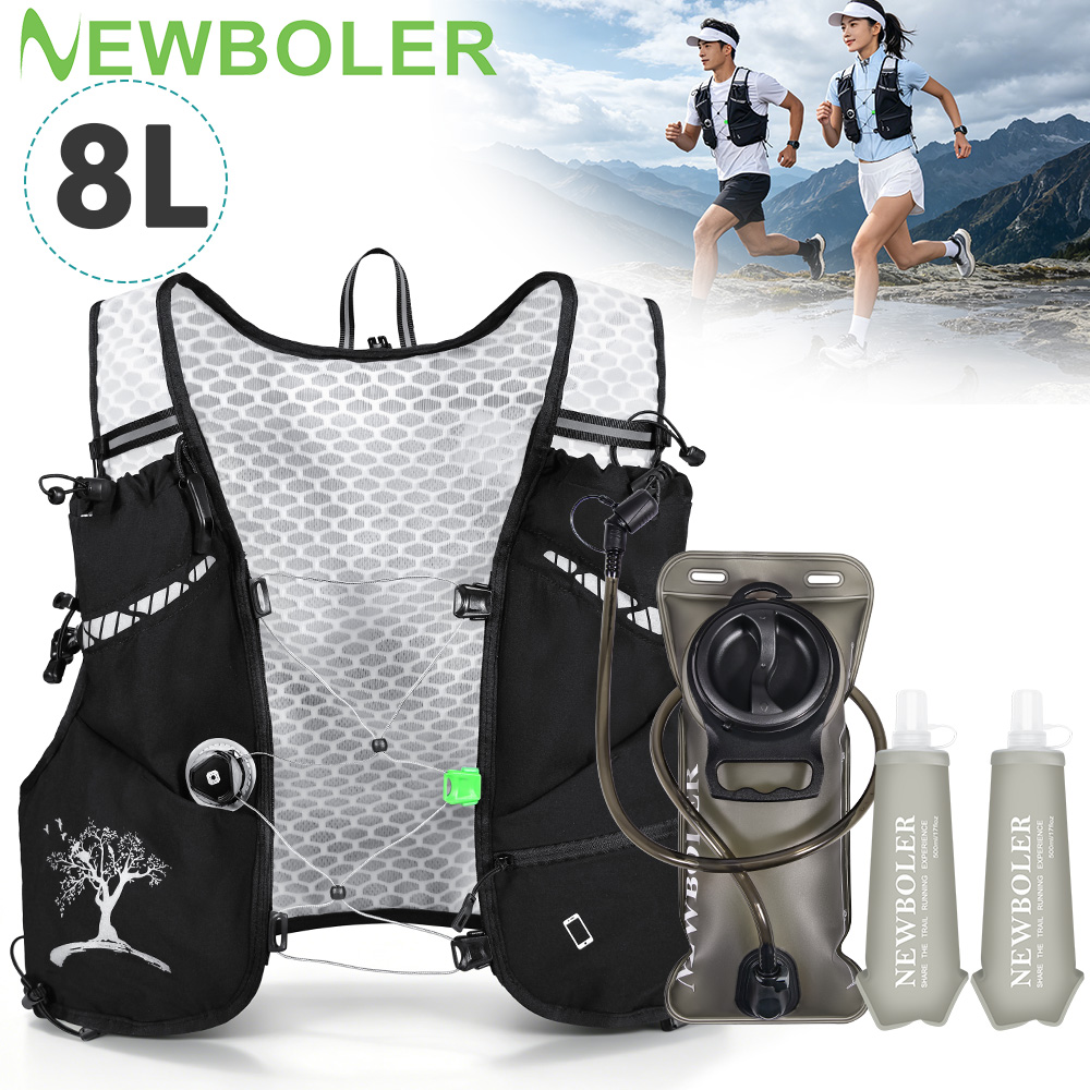 Hydration Pack Backpack - Nova Mochila de Corrida de Trilha