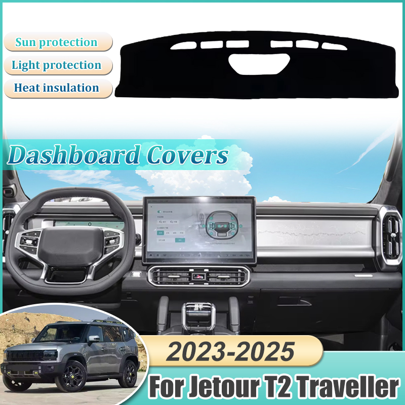 Travel Accessories Plane - Capa de painel para jetour t2