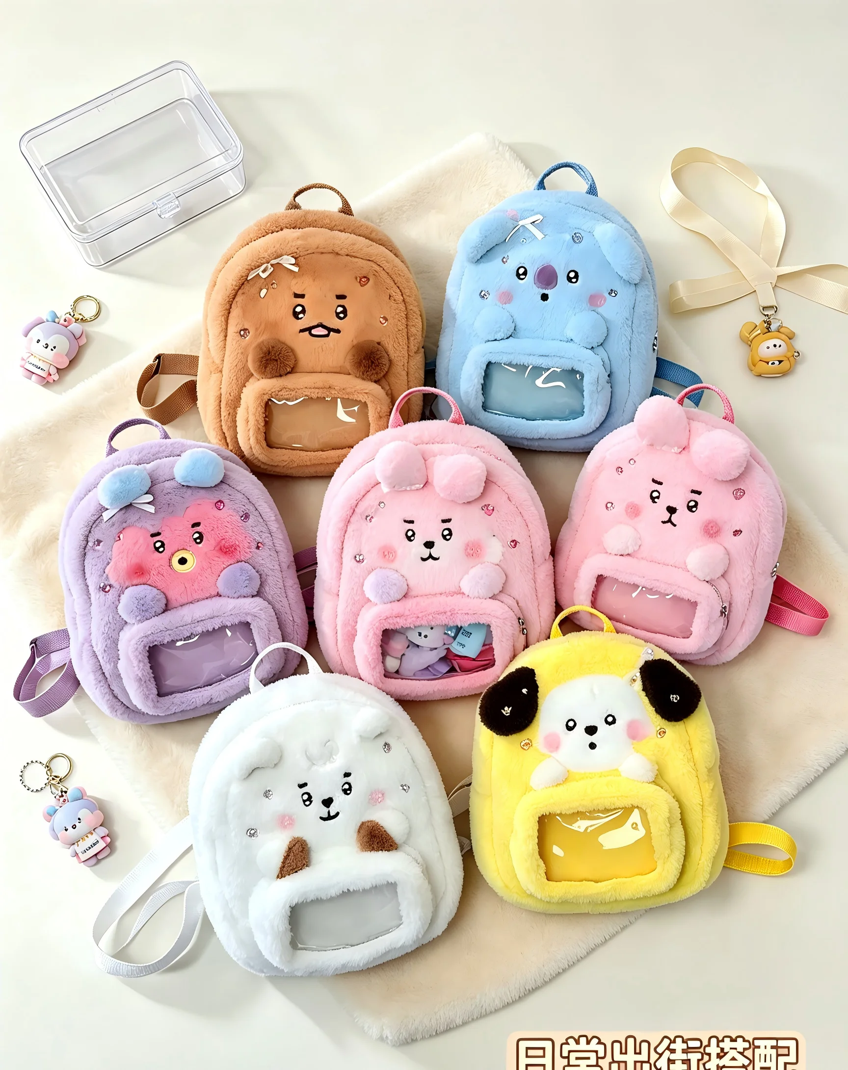 Mochila de Ombro Duplo Modelo  - Travel Access avaliação e preço