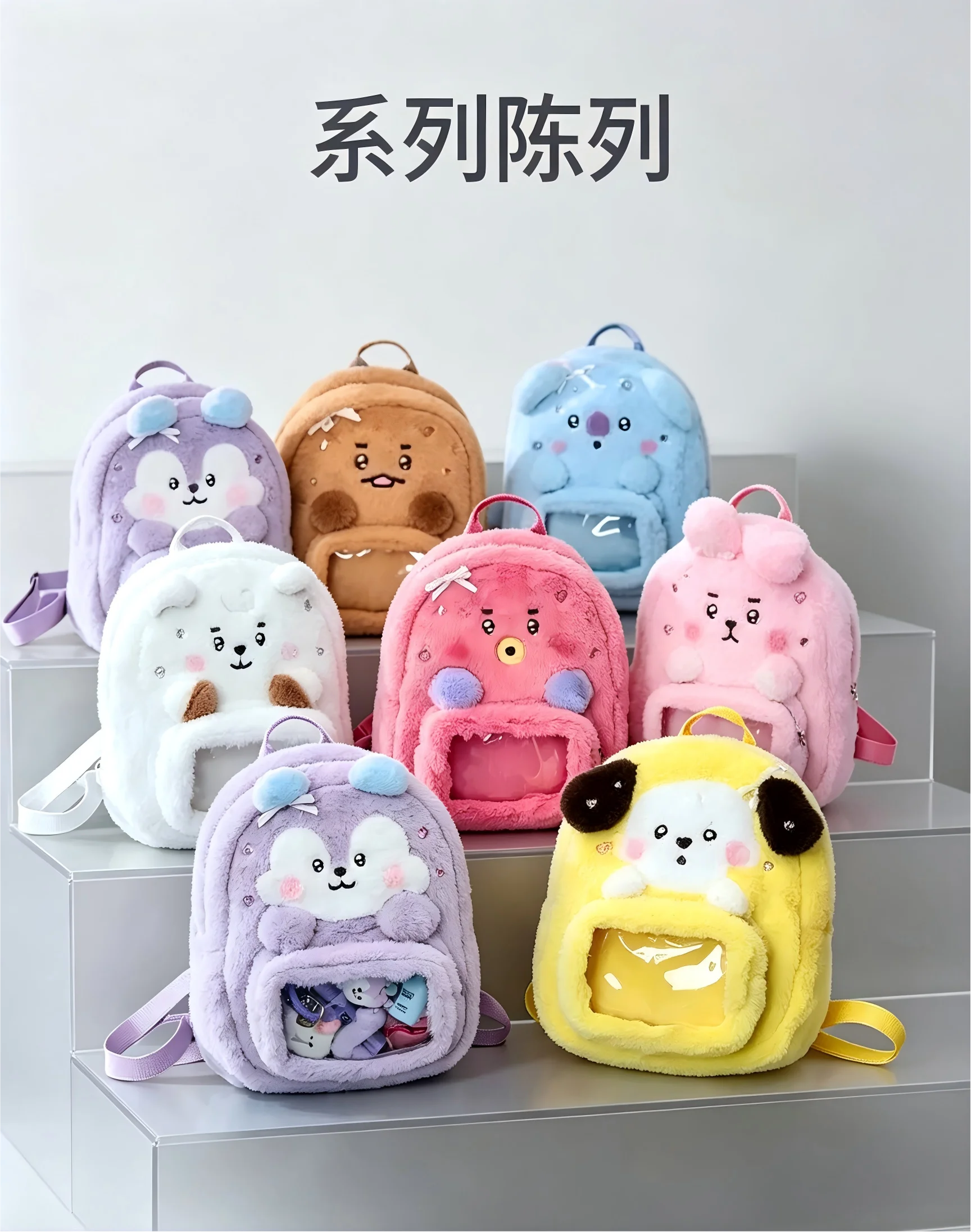 Mochila de Ombro Duplo Modelo  - Travel Access avaliação e preço