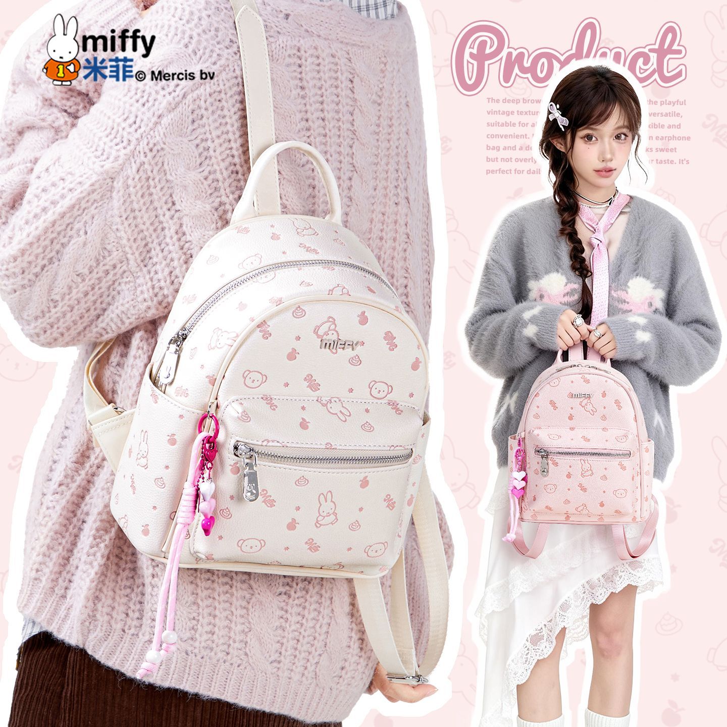 Mochila Anime Miffy com Relevo - Travel Accessories Girly avaliação e preço