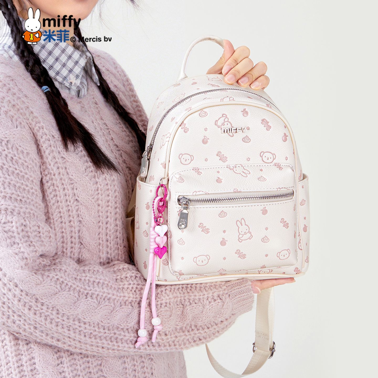 Mochila Anime Miffy com Relevo - Travel Accessories Girly avaliação e preço