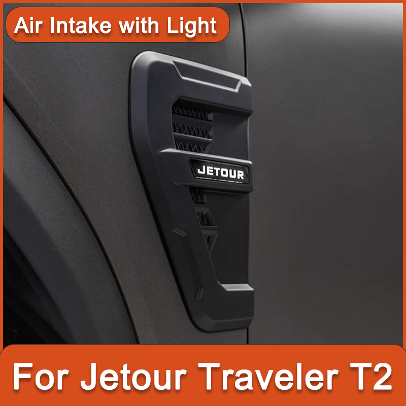 Entrada de ar com luz para jet - Travel Accessories Online Store avaliação e preço