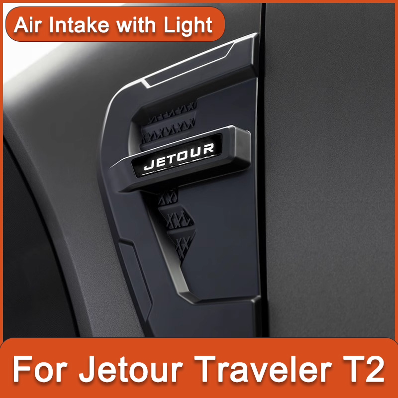 Entrada de ar com luz para jet - Travel Accessories Online Store avaliação e preço