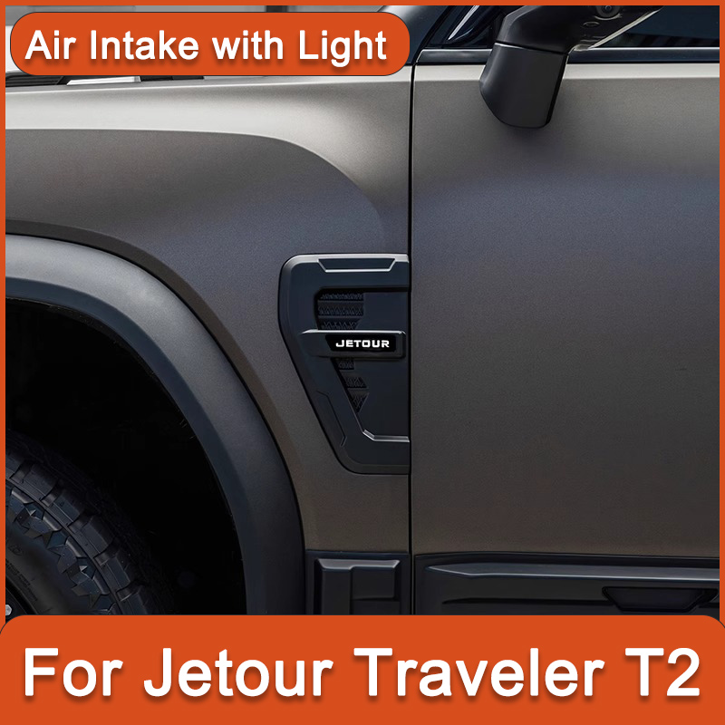 Entrada de ar com luz para jet - Travel Accessories Online Store avaliação e preço