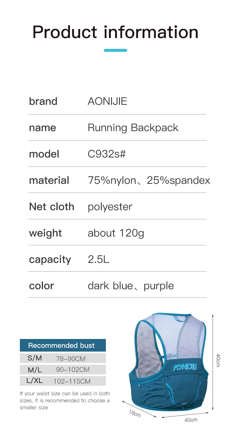 Aonijie c932s 2.5l pacote de h - Hydration Pack Backpack avaliação e preço