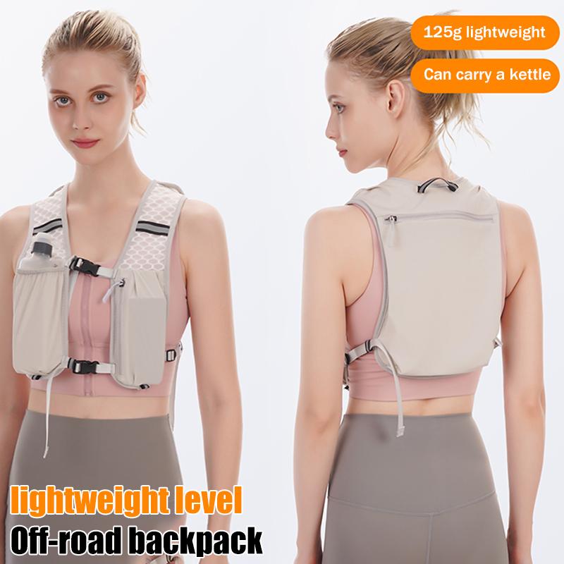 Nova mochila de hidratação par - Hydration Pack Backpack avaliação e preço