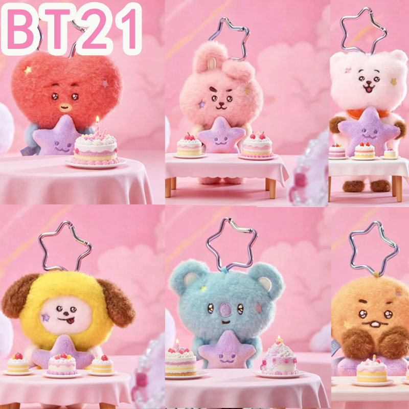 2026 KPOP bt21 Travel Series B - Travel Access avaliação e preço