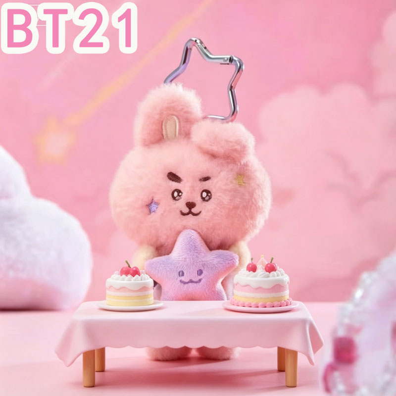 2026 KPOP bt21 Travel Series B - Travel Access avaliação e preço